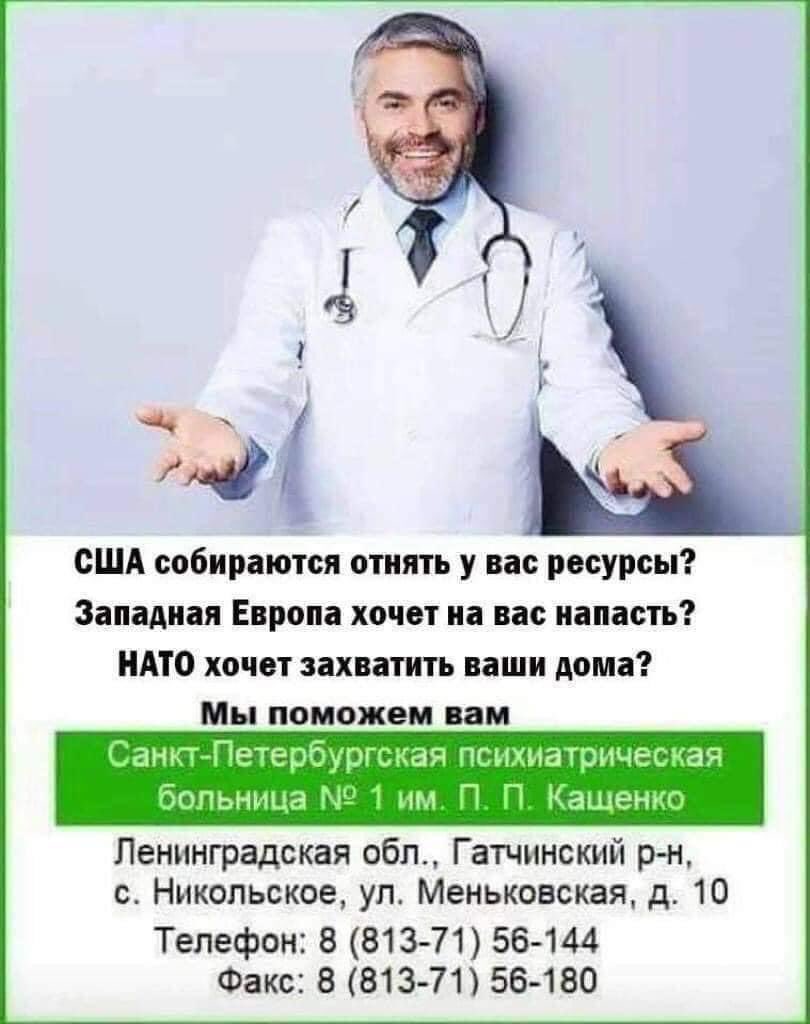 Dmitry_ast_SPB's tweet photo. https://t.co/q8uCT7uuTn
