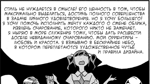 FonFawn's tweet photo. просто оставлю это здесь
#странасамоцветов #housekinokuni #landofthelustrous https://t.co/volBymEfx1