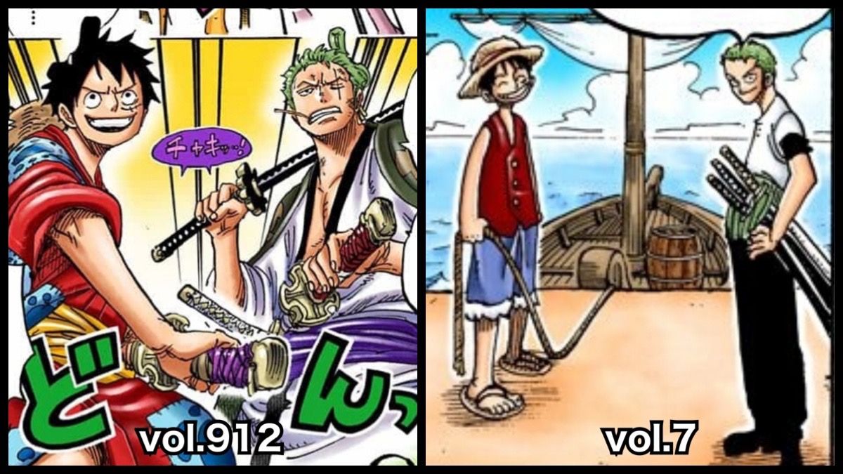 Log ワンピース考察 ルフィとゾロの成長 ワノ国編 東の海編 Onepiece T Co Jmljodbh2k Twitter