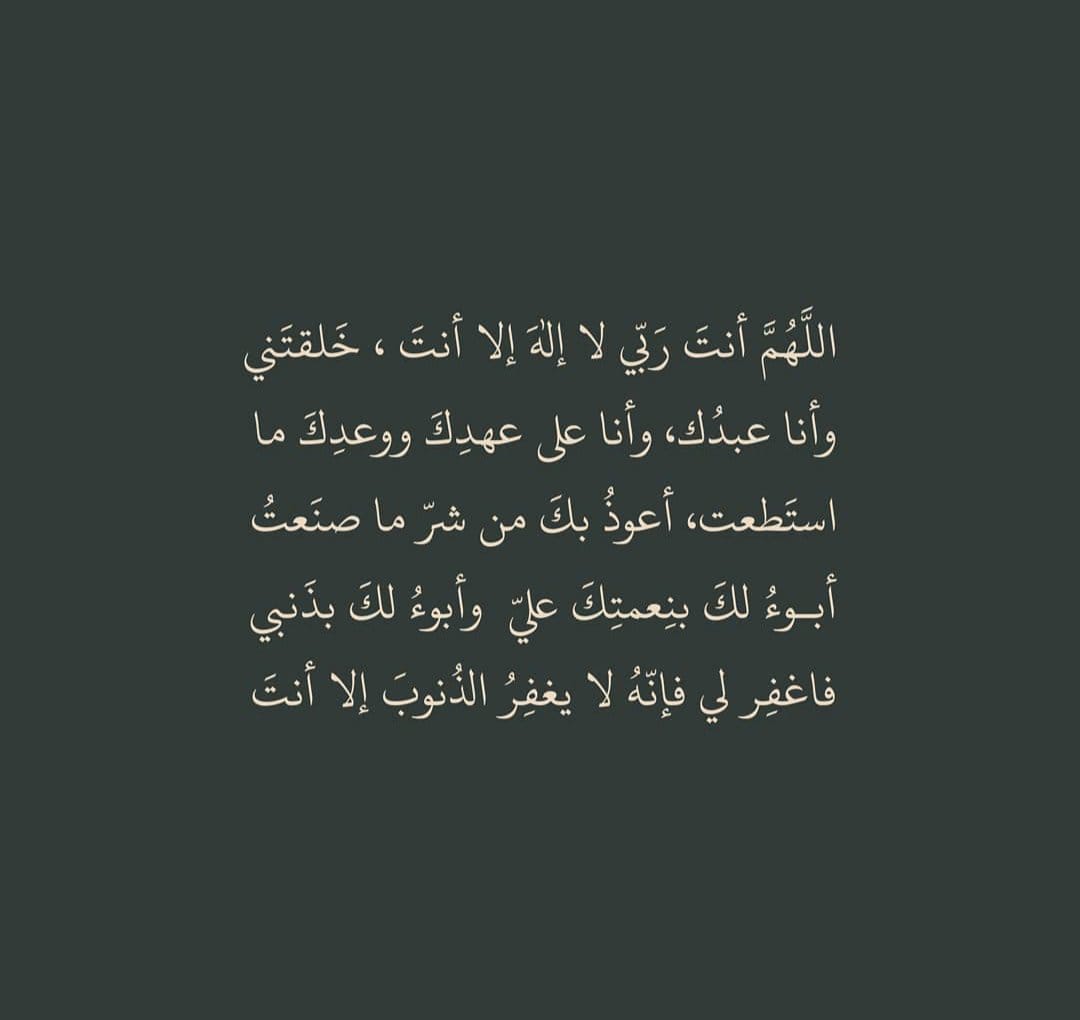 حُب (@me_e1i) on Twitter photo 