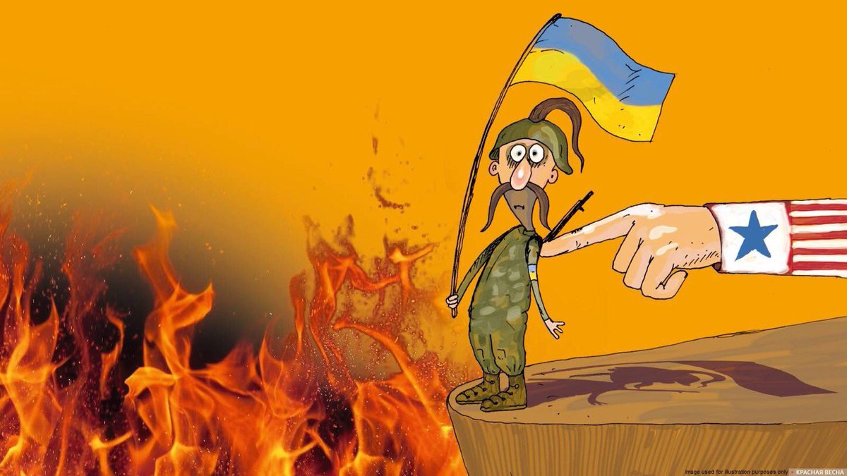 Воины котла. Карикатура на войну в Украине. Карикатуры на войну России с Украиной. Карикатура на США И войну на Украине. Карикатуры на украинцев.