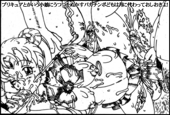 煙管や煙草ばかりでなくやはりちんぽも咥えさせなければとは思う 早くこの寒さ解消されないかな#煙管娘 