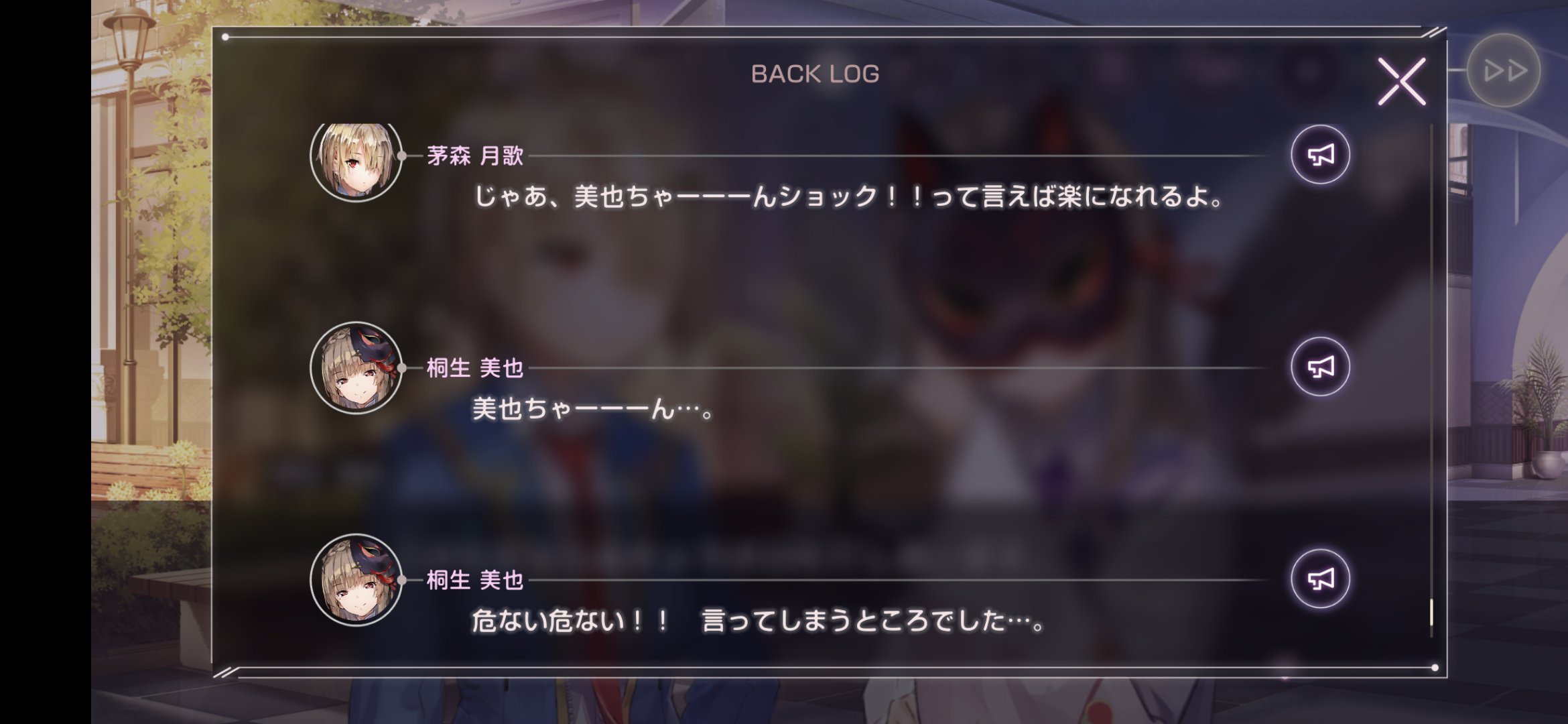 いなりが入ってないやん Wyszukiwarka Twittera Twitter