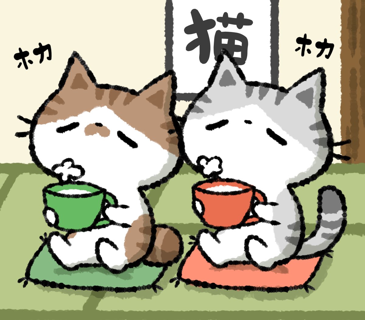 おはまじろう S Tweet 今日は猫の日 みなさんの可愛い猫ちゃん達に たくさんのねこイラストが見れて幸せです 猫の日 スーパー猫の日 ネコ 猫 ねこ Cat イラスト Trendsmap