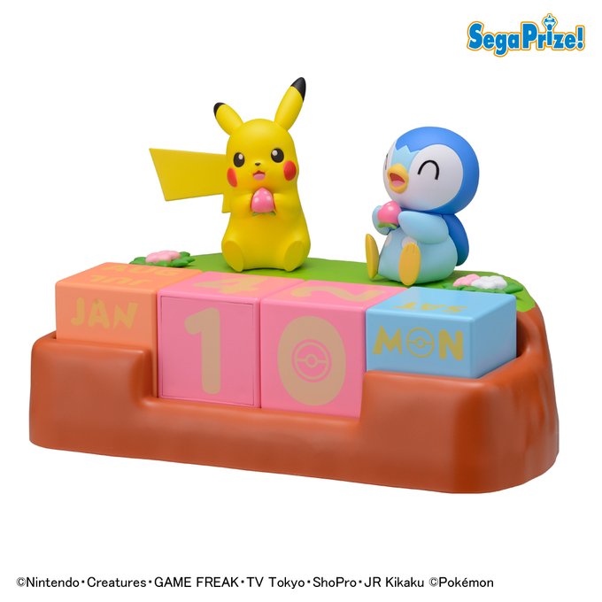 ニコニコのポッチャマがかわいい ポケモン の万年カレンダーがプライズアイテムとして新登場 Game Watch