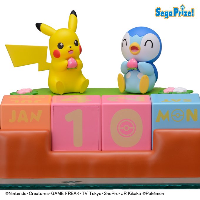 ニコニコのポッチャマがかわいい ポケモン の万年カレンダーがプライズアイテムとして新登場 Game Watch