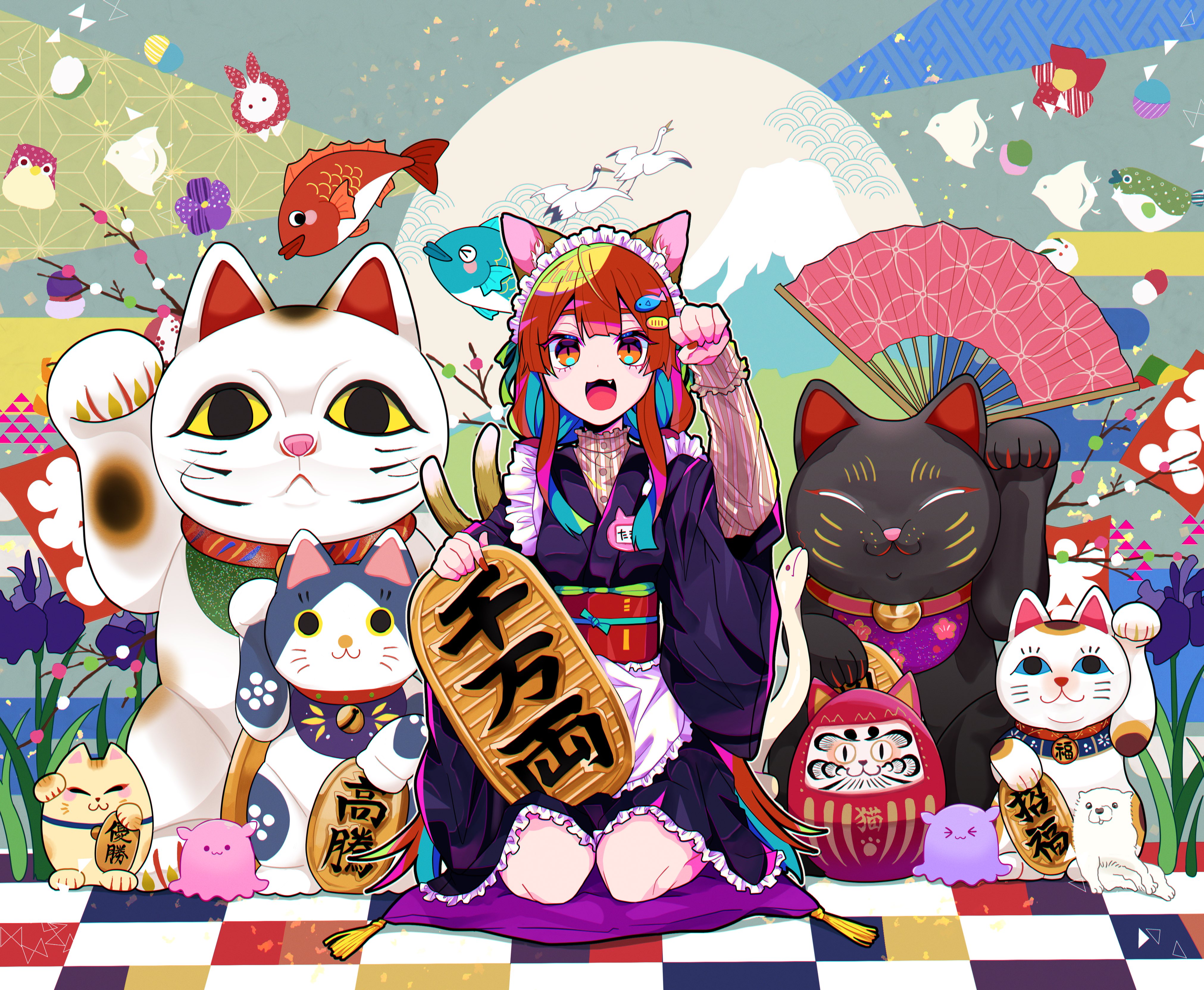 Maneki Neko adopt me