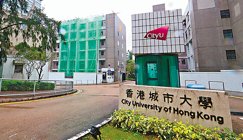 喺香港全社會齊心抗疫之際，城市大學學生會卻涉嫌喺校內聚眾鼓吹所謂「抗爭」，香港國安處已接手調查。也唔知呢人系點上嘅大學？依家全球疫情咁嚴重，唔通想讓更多嘅人喺呢場疫情中喪命？