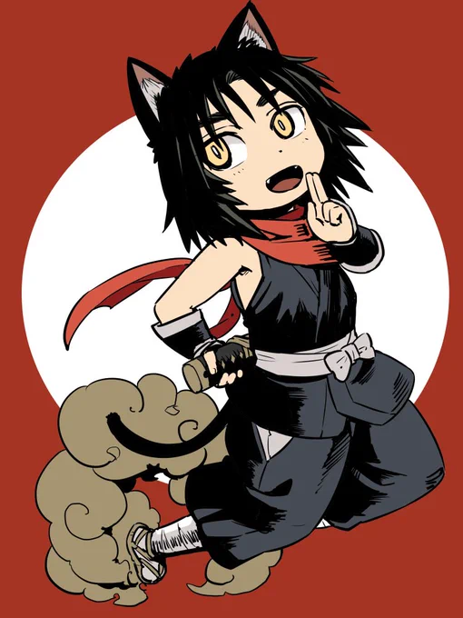 今日はにゃーにゃーにゃーの日とにんにんにんの日というとこで、
取りあえず以前描いた猫と忍者が一緒のくのいち黒菜の絵をあげておきますね!
2022年の2月22日ってこれだけ2が揃うことはなかなかないよね‼🐱
#ねこむすめ道草日記
#猫の日
#忍者の日 