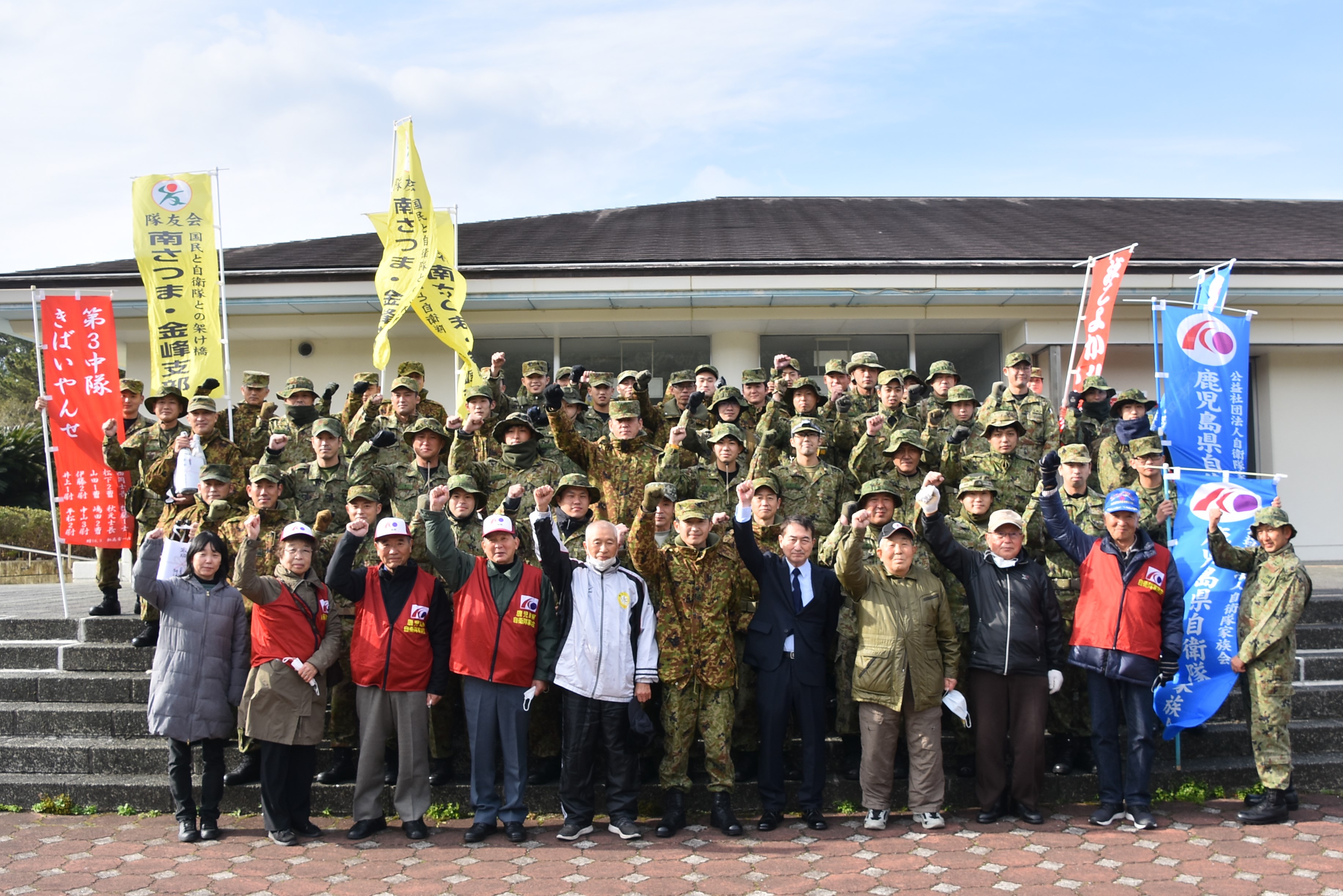 陸上自衛隊国分駐屯地 on X: 