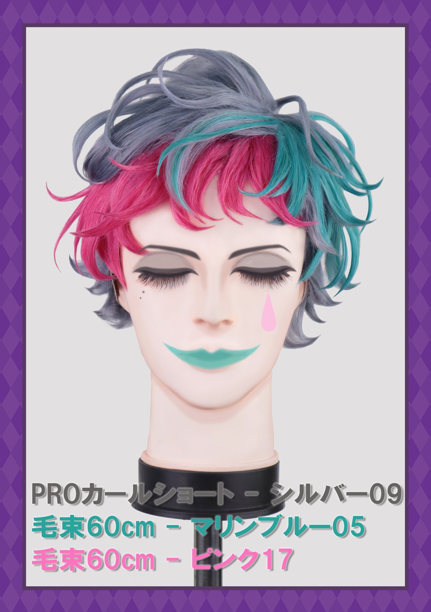 クラッセ+ ‐plus‐ on X: 