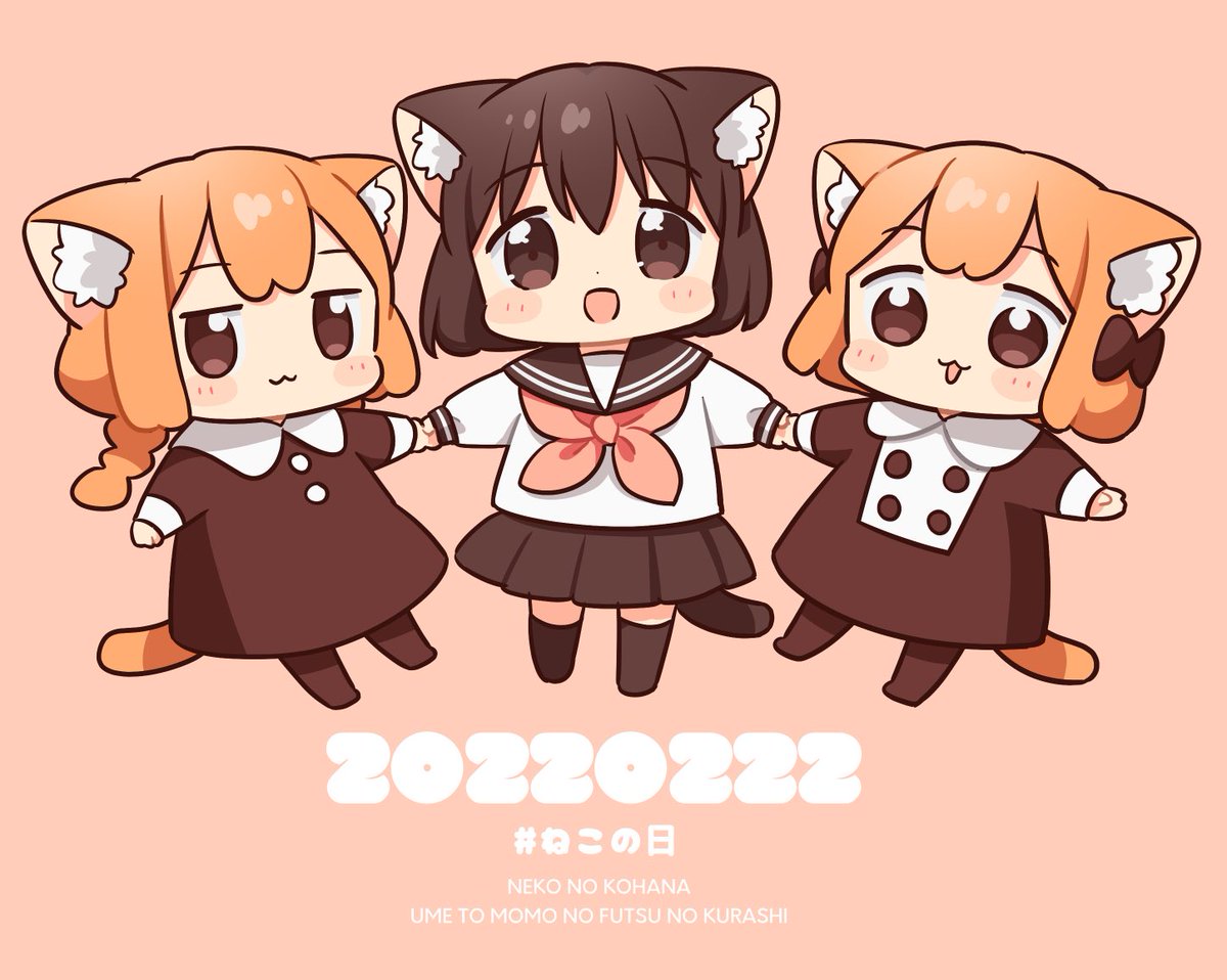 3girls multiple girls animal ears tail cat ears cat tail brown eyes  illustration images