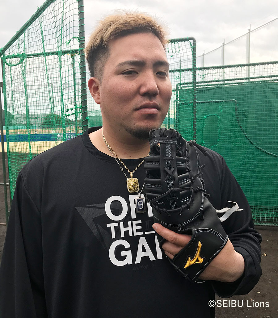 埼玉西武ライオンズ山川穂高選手の用具たち ファーストミットには