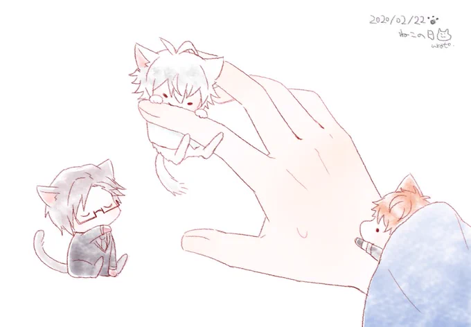 過去絵ですが猫の日〜 #猫の日 