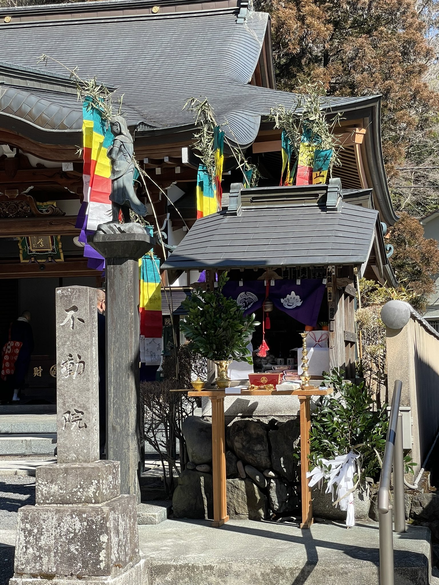 高尾山ケーブルカー【公式】 على X:  