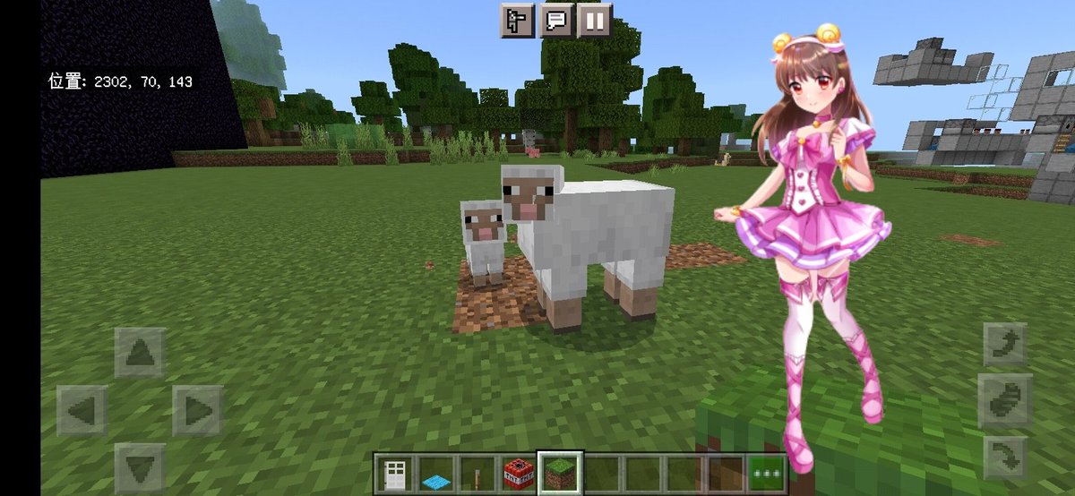 MinyGames's tweet photo. YouTube相互登録してくれる方募集しています💕
よろしくお願いします🐑
#YouTube相互登録 https://t.co/m9L4wjamRN