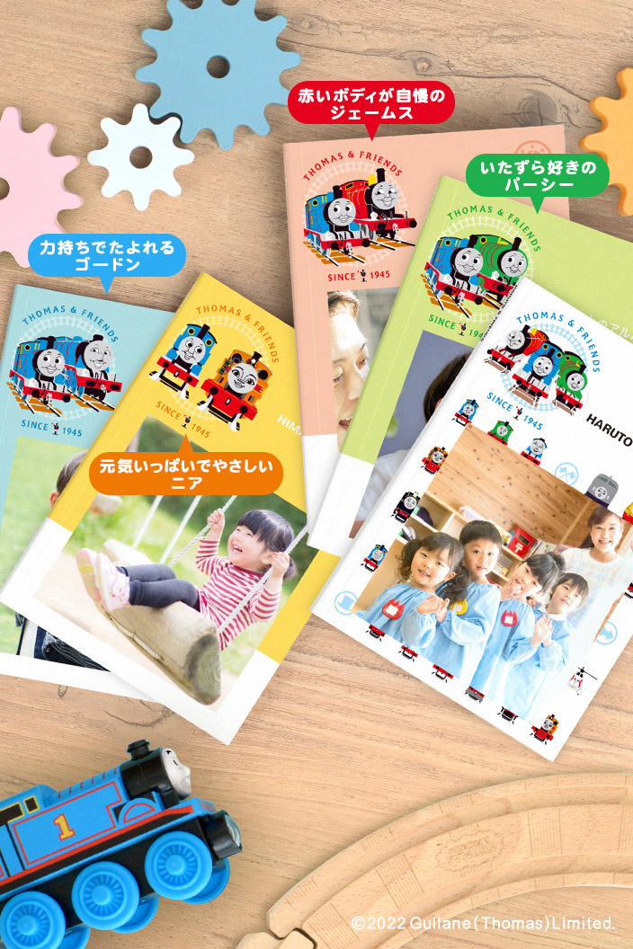Tolot トロット Tolot Com Twitter
