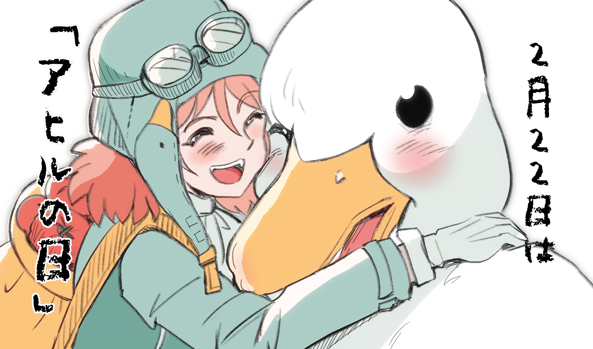 びん お仕事募集中 Binahiru Twitter