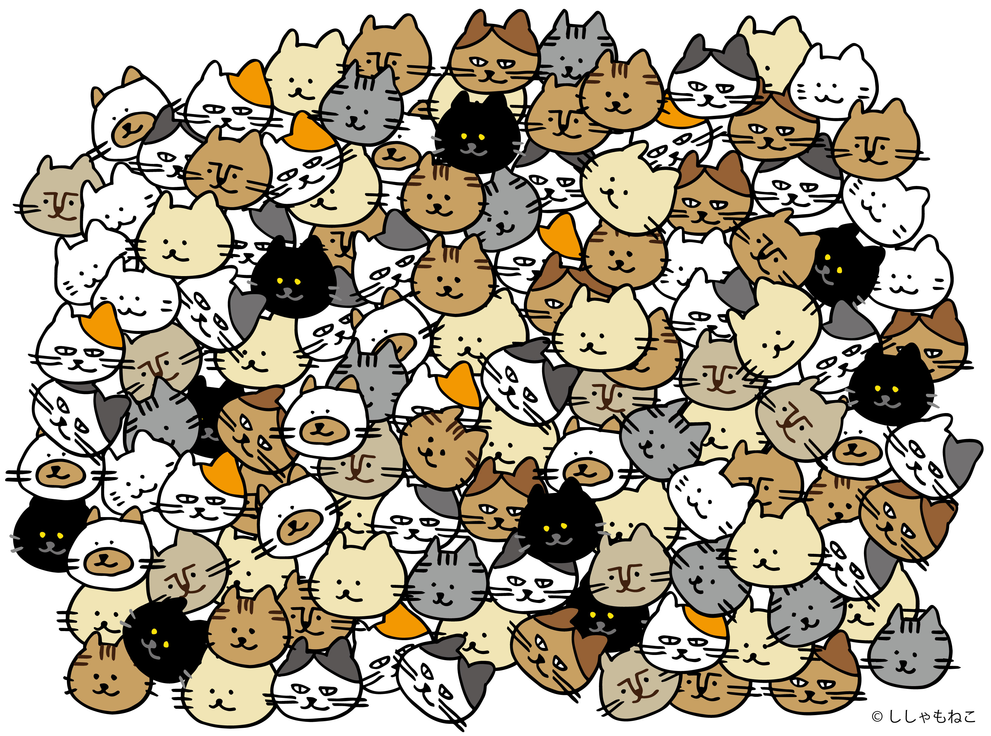 ねこしゃもじ 23区 6113582 猫まっしぐら特製 立つにゃもじ -しゃもじ（ねこまっしぐら