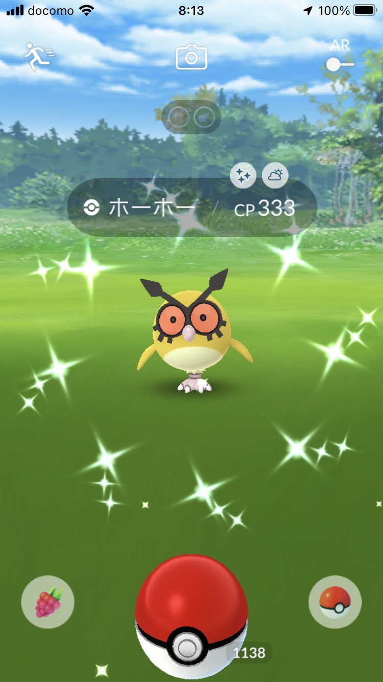 تويتر You ポケモンgo على تويتر Shimane Pokemon 私もサトシのヨルノズクにしたい って色違い 探してるのに 全く出ずです