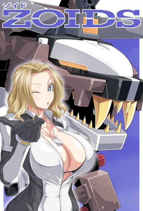 猫の日、ライガータイガーの日…。 