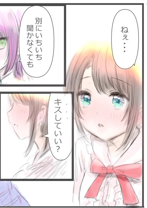 okyちゃんのsbrちゃんが言わなそうなセリフ既視感があると思ったらマンガでよく言わせてる そしてまたそんなマンガを描いてる