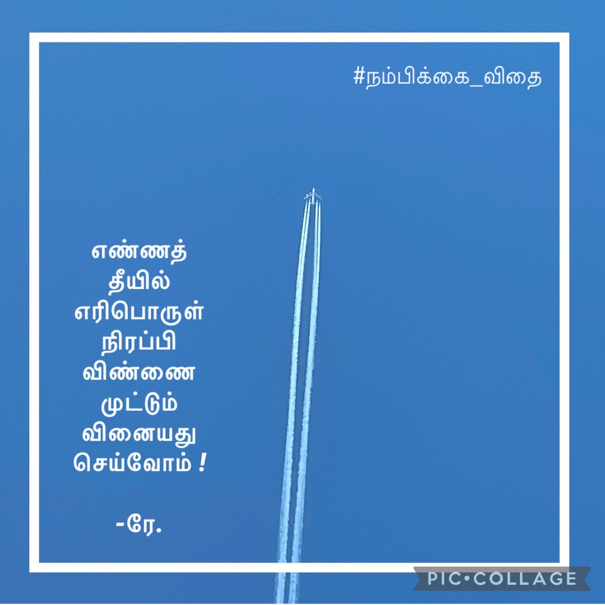 MommyofRitz's tweet photo. #Re_writes
Be the best version of you ! https://t.co/jRP8BpRgK5