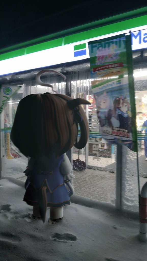xixQuicot's tweet image. これは吹雪の夜、コンビニを訪れるドトウさん #ウマ娘 #メイショウドトウ #b3d
「あの〜、コラボグッズ、ありますかぁ〜……?」