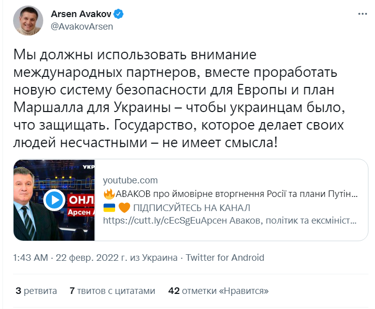 AllianceAliens's tweet photo. на всякий случай https://t.co/bGM722gpwT