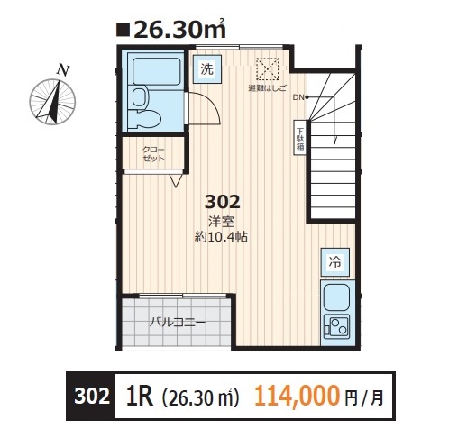 株式会社ハイクレストホールディングス tweet media