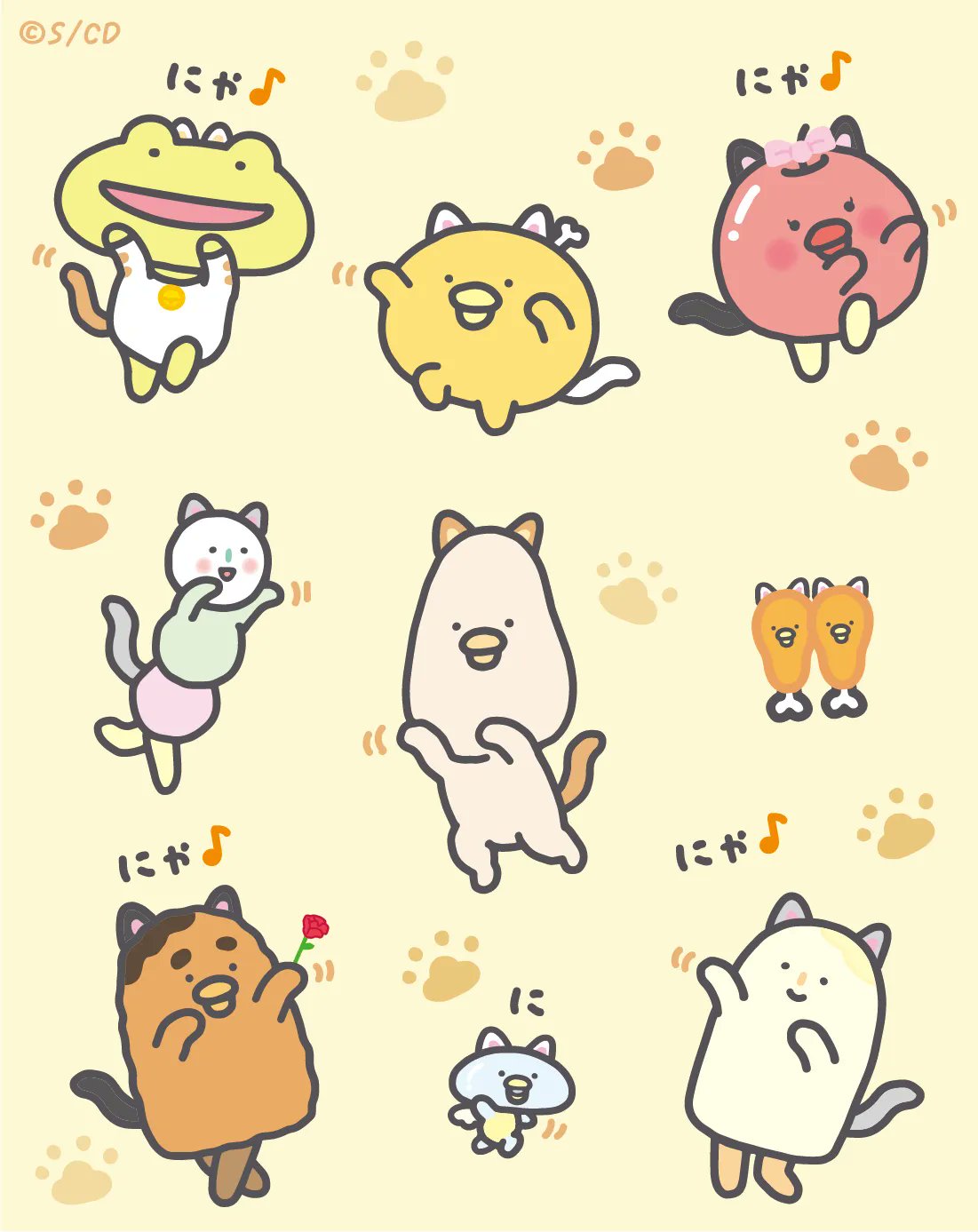 チキップダンサーズ 公式 毎週火曜あさ8 45 2期アニメ放送中 みんなでねこダンス 猫の日 T Co Hmgitvv9uq Twitter