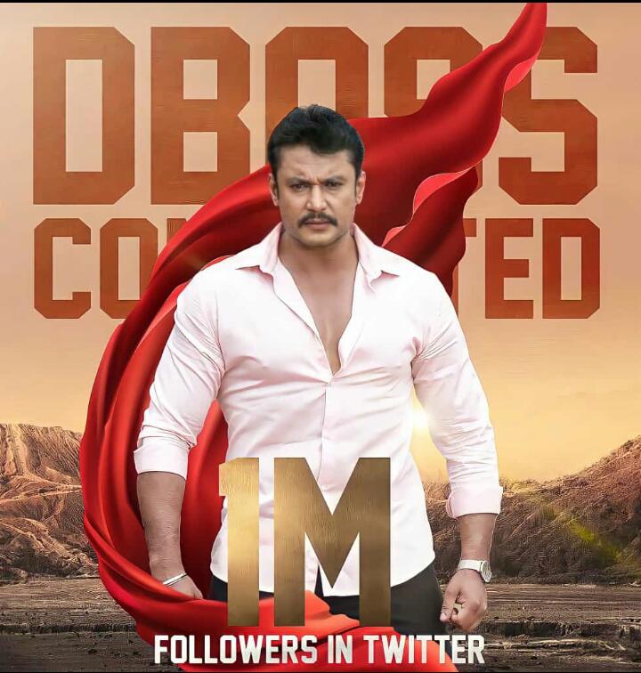 VidyaGo17727698's tweet photo. It's Humongous 1 MILLION Followers For BOSS in Twitter🔥🕺

#1MillionFollowersForDBoss
#Kranti | #D56 | #DBoss | @dasadarshan https://t.co/JDh55Jj7Va