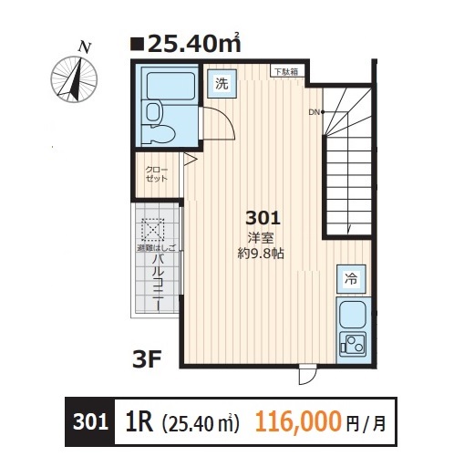 株式会社ハイクレストホールディングス tweet media