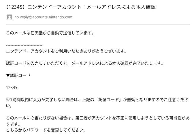 時系列まとめ ポケモン剣盾 被害まとめ Wiki