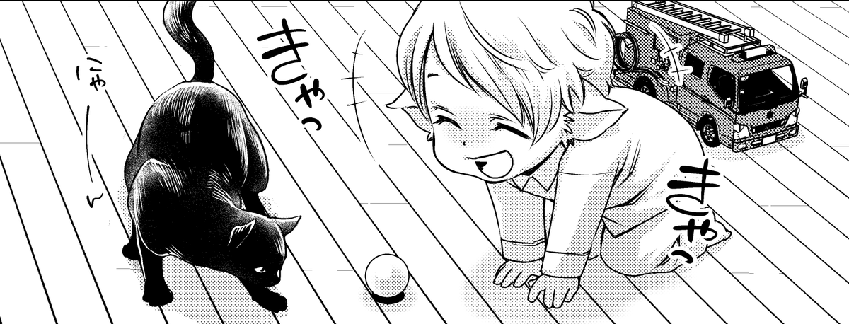 #猫の日 #にゃんにゃんにゃんの日 #猫
