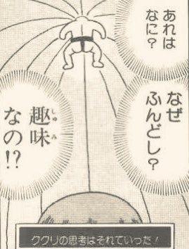 ギップルのtwitterイラスト検索結果 ギップルのtwitterイラスト検索結果