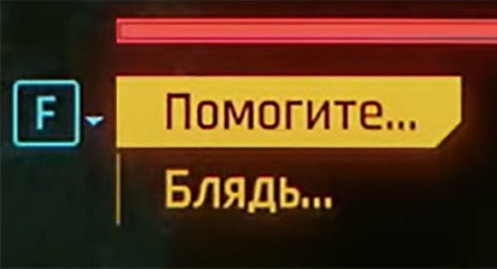 Жалаңаш жетілген жопа