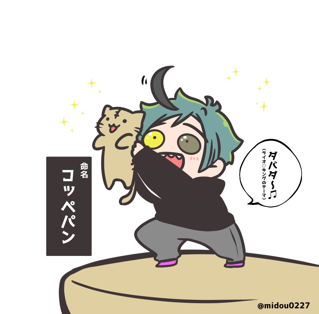 (日常🦈🐈》
(7/30) 
