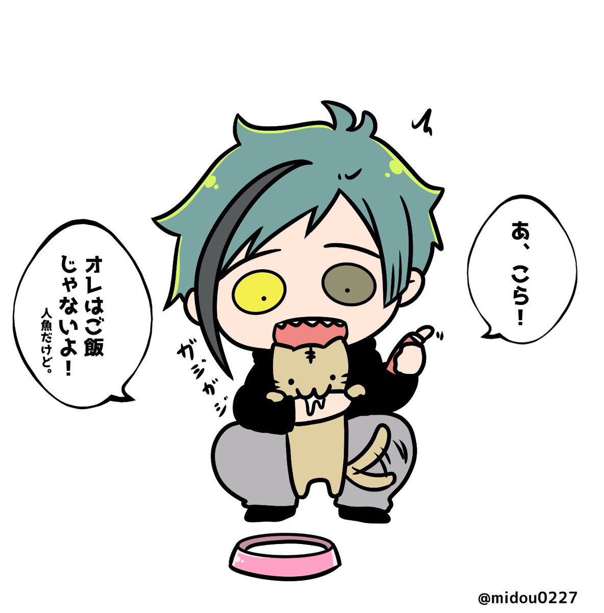 (日常🦈🐈》
(7/30) 