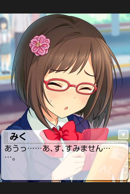 前川みくのtwitterイラスト検索結果 古い順