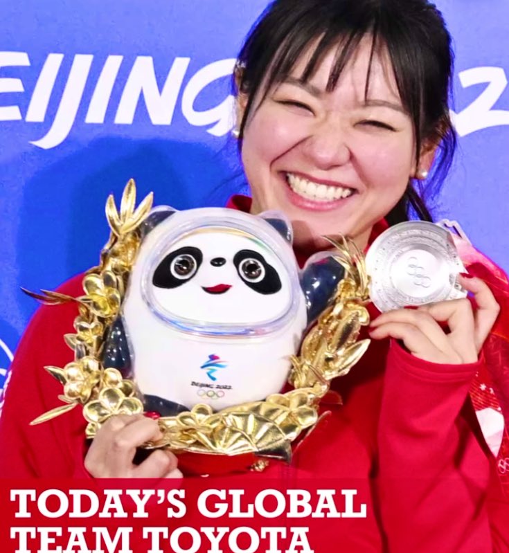 ＃吉田知那美
＃オリンピック                 
＃カーリング                 
＃ロコソラーレ銀メダル🥈
＃おかえりなさい