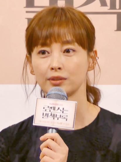 Happy Birthday to Lee Na-young     