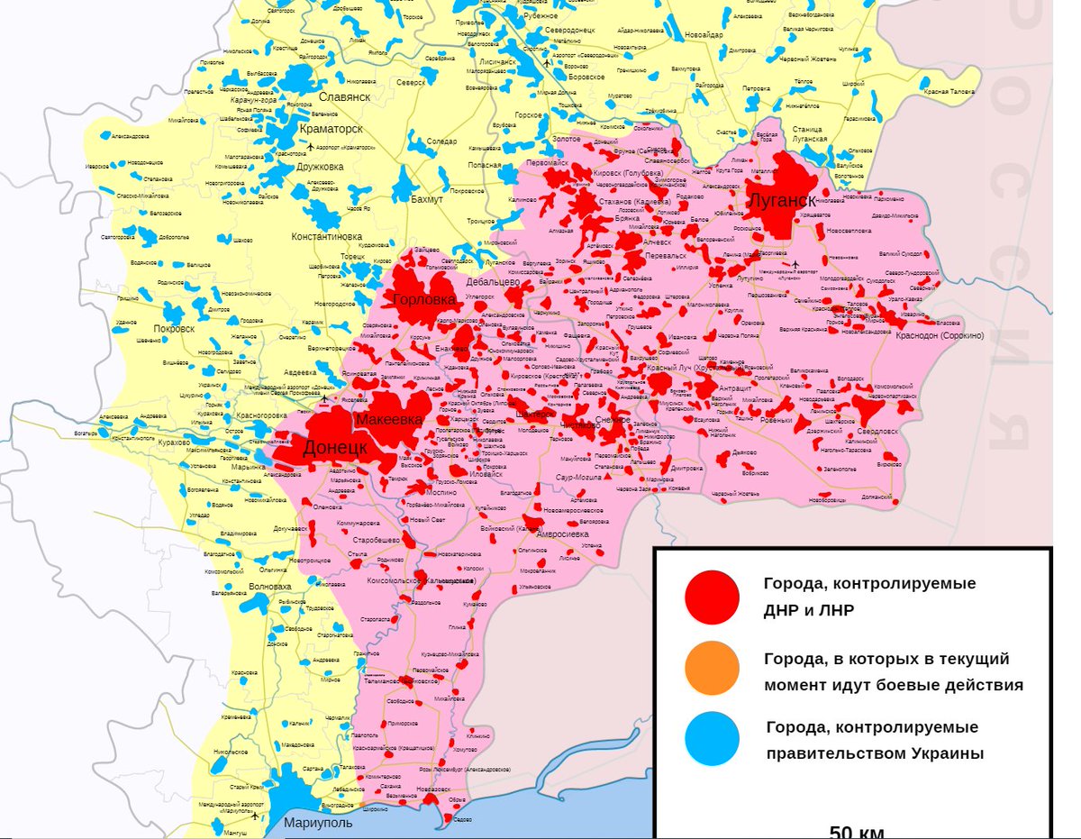 карта б д. украина донбасс карта боевых действий. региональная карта украины. ката боевых действий на украине. карта б д.