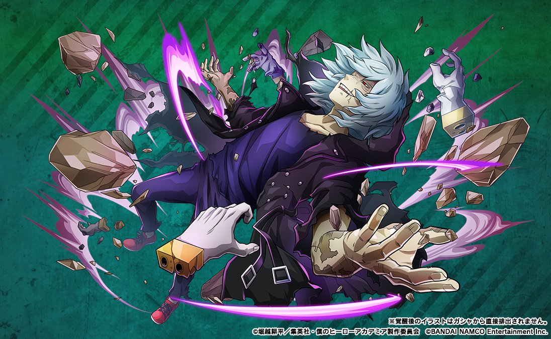 VEタワーUR & SR Boostプレイキャラ ピックアップガシャ』開催中