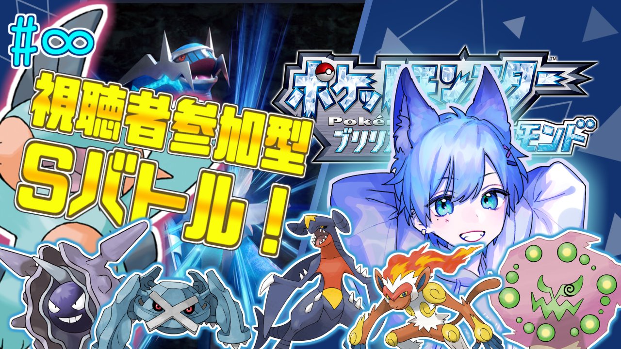 シングルバトル Twitter Search Twitter