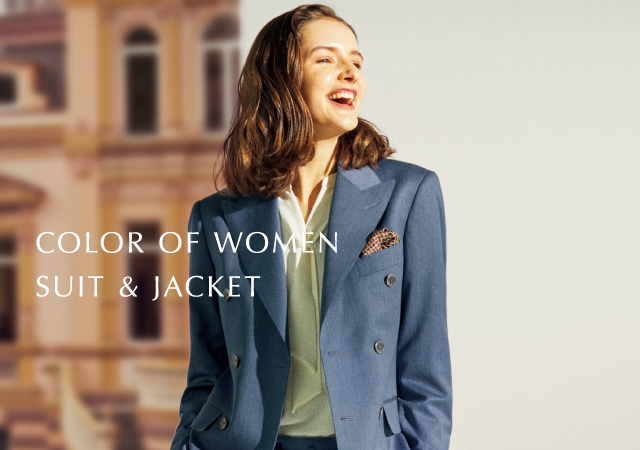 Twitter এ 公式 Only スーツ オーダースーツ Color Of Women 凛々しい メンズ仕立て をメインに 春らしさと 女性らしさを兼備する やや淡いカラーが充実するウイメンズコレクション しなやか素材で優美なドレープも楽しめます 特集はこちら Twitter এ 公式 Only スーツ オーダースーツ Color Of Women 凛々しい メンズ仕立て をメインに 春らしさと 女性らしさを兼備する やや淡いカラーが充実するウイメンズコレクション しなやか素材で優美なドレープも楽しめます 特集はこちら