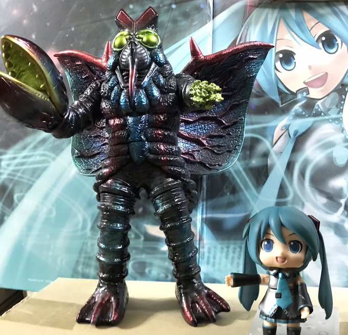 エリック さんのマンガ ツイコミ(仮)