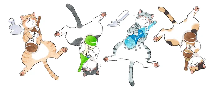 よいどれ猫
#猫の日 #にゃんにゃんにゃんの日 