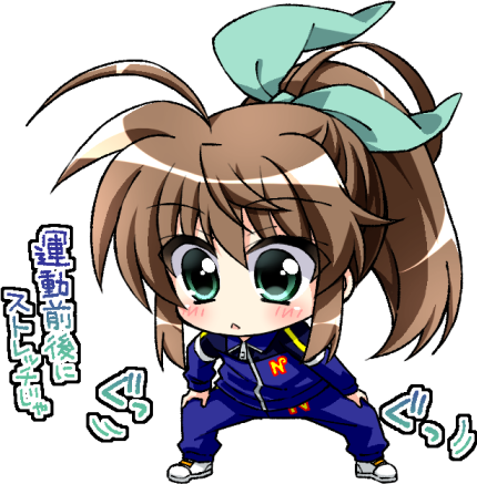 Koguroyaさんのイラストまとめ 3ページ目