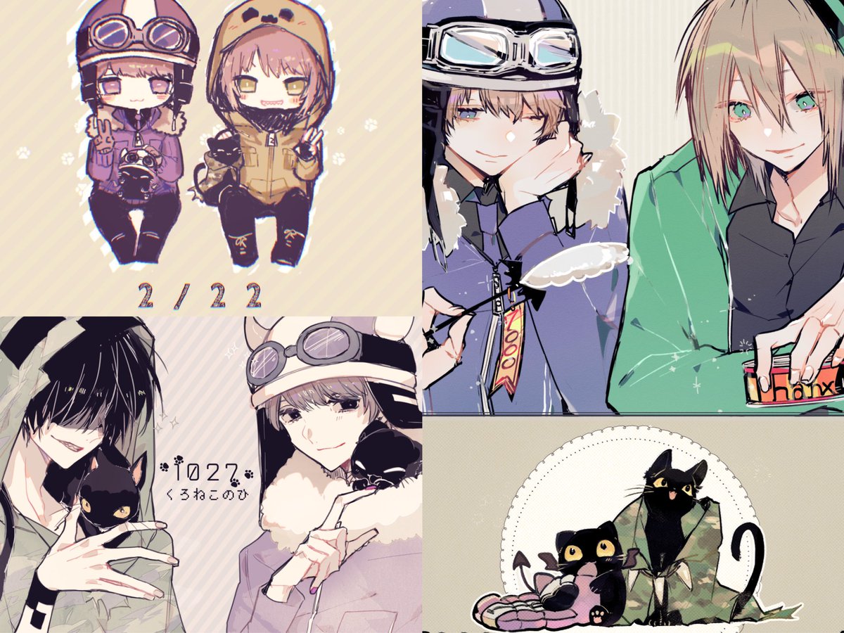 2まんせるとにゃーもたくさんの年月日🐈‍⬛🟪🟩🐈‍⬛ 